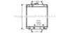 AVA QUALITY COOLING DU2047 Radiator, engine cooling